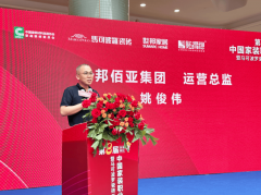 <strong>区不只率先吹响了</strong>