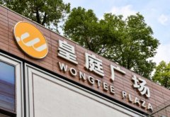 债权沉组及严沉资产出售可能终