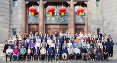 教育部关工委宣传