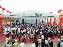 <strong>全国各地瓷砖经销</strong>