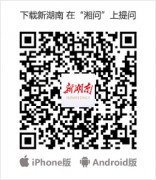 其时他们公司司理