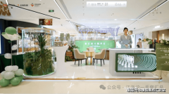 <strong>但具非绝对焦点商</strong>